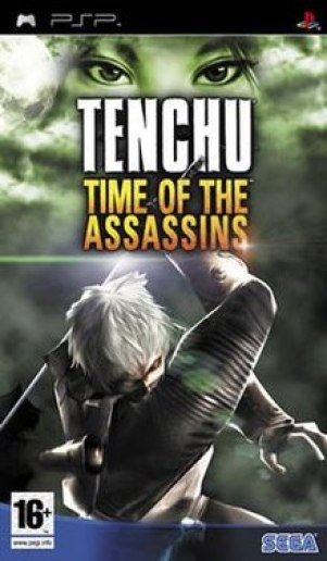 Tenchu_Time_of_the_Assassins